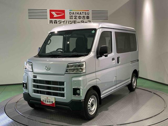 ダイハツ ハイゼットカーゴ 