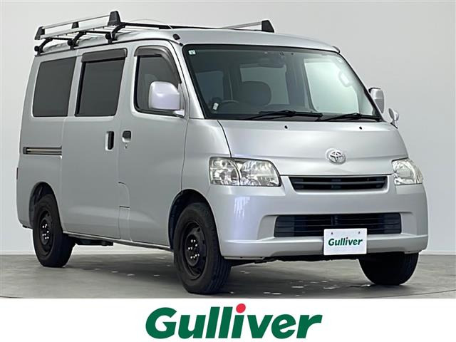 タウンエースバン1.5 GL 4WD修復歴無し