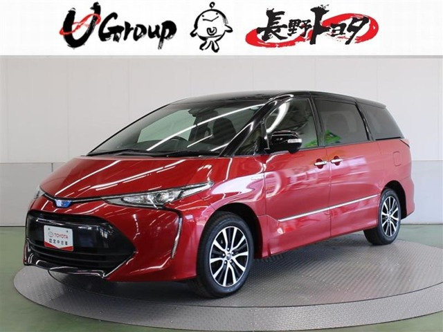 エスティマハイブリッド 2.4 アエラス 4WD