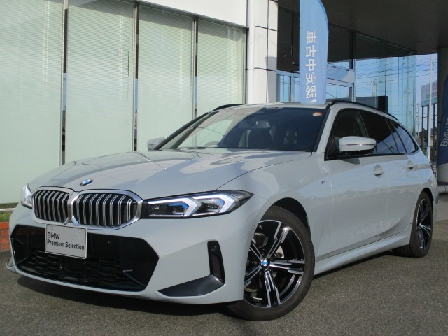 3シリーズツーリング 320i Mスポーツ