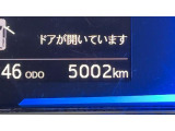 安心2【保証】保証付きです!万一の故障も、保証対象なら無償修理が可能となります♪(保証期間・条件は車両により異なります)