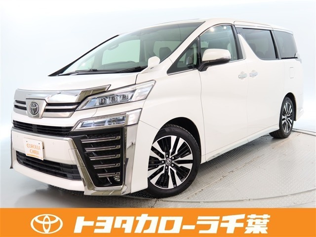 ヴェルファイア 2.5 Z Gエディション 