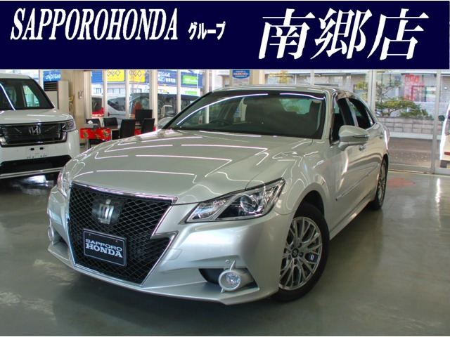 クラウンアスリート2.5 S i-Four 4WD