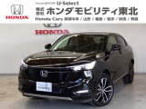 ホンダ ヴェゼル