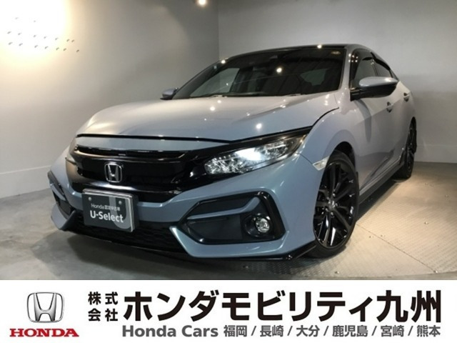 ホンダ シビック 1.5 の中古車詳細 (88,000km, ソニックグレーパール, 宮崎県, 188.9万円) | 中古車情報・中古車検索 ...