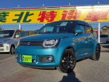 【中古車情報】スズキ イグニス 1.2 ハイブリッド(HYBRID)  MZ 4WD  の中古車詳細（走行距離：5.5万km、カラー：アオ、販売地域：千葉県千葉市花見川区横戸町）