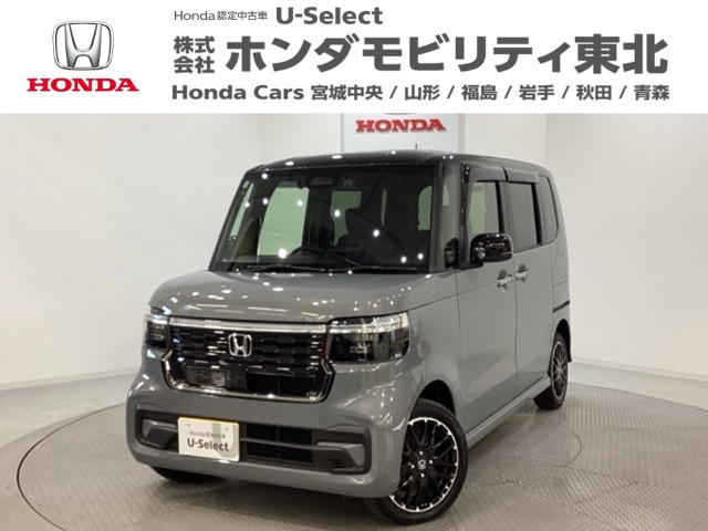 N-BOXカスタムターボ コーディネートスタイル 2トーン 4WD
