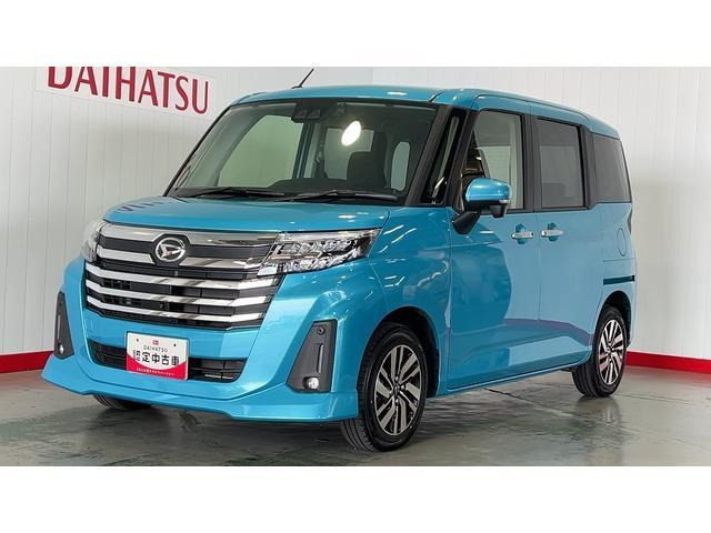 トール 1.0 カスタムG 