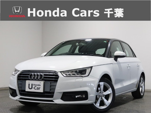 A1スポーツバック1.0 TFSI
