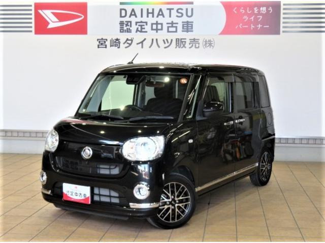 ムーヴキャンバス  Gブラックインテリアリミテッド SAII