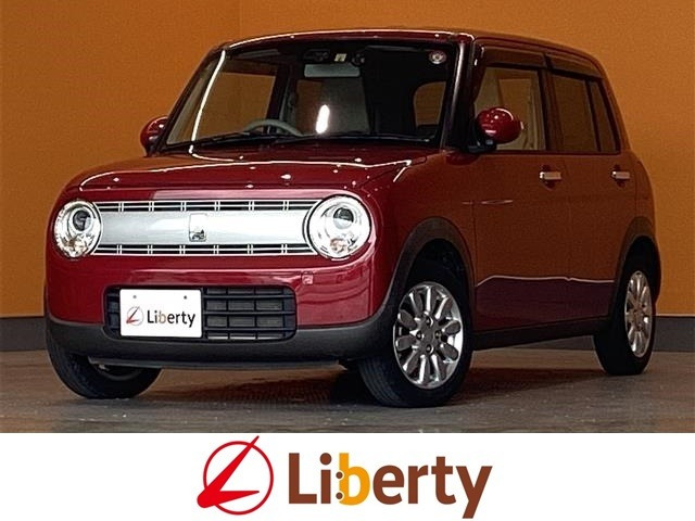 アルトラパン X 