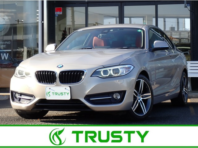 2シリーズクーペ220i スポーツ