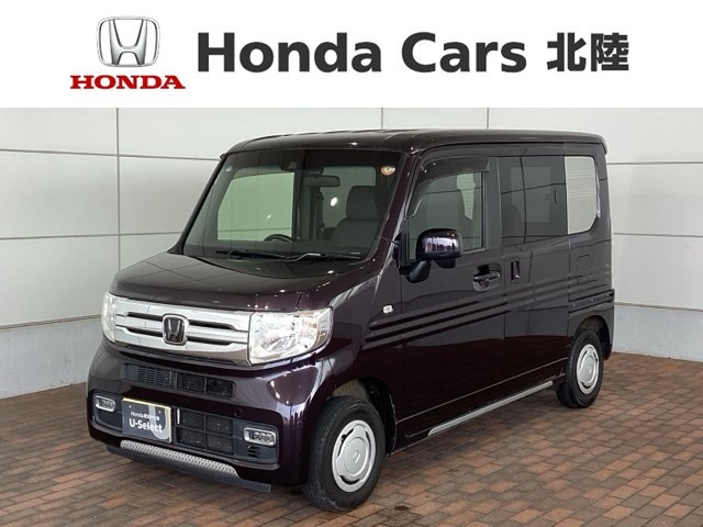 N-VAN+スタイル クール ターボ ホンダセンシング
