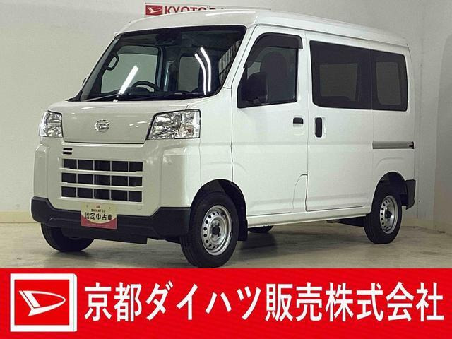 ハイゼットカーゴ  デラックス