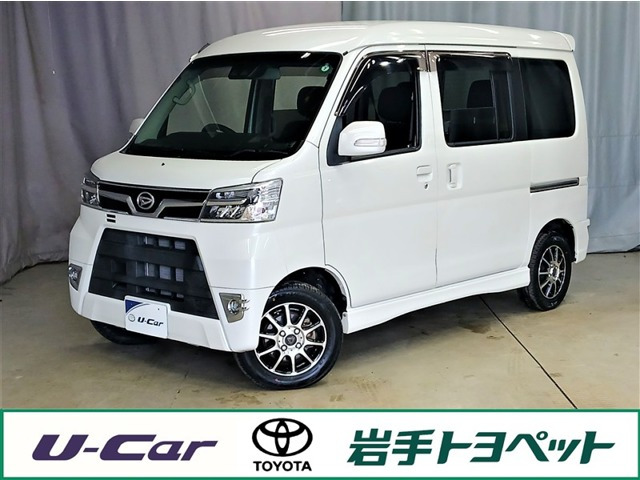 アトレーワゴンカスタムターボ RS SAIII 4WD