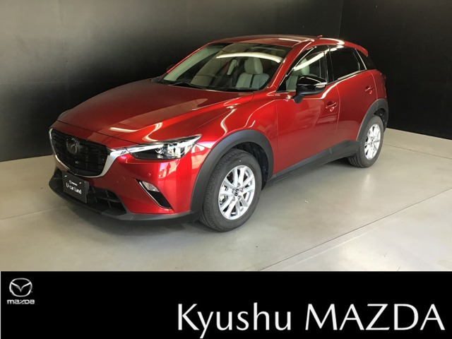 CX-3 1.5 15S アーバンドレッサー 
