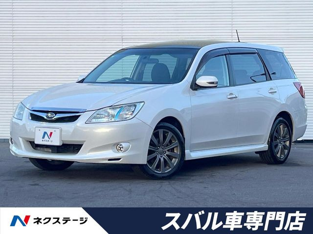 エクシーガ2.0 i-S リミテッド