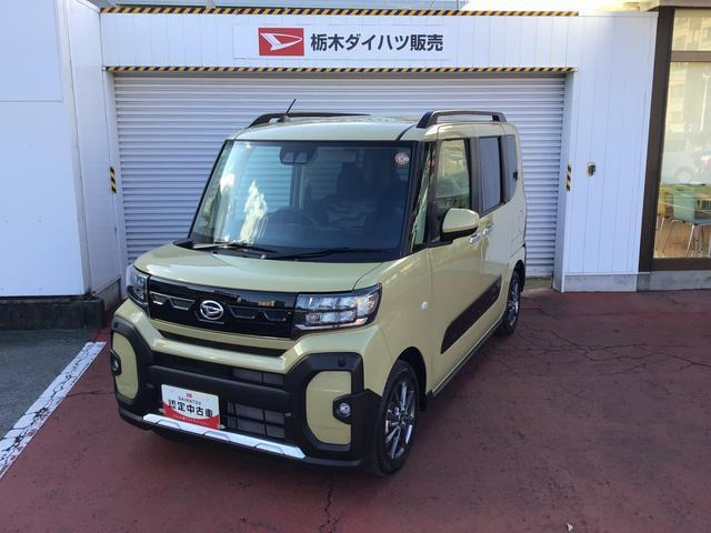 ダイハツ タント 