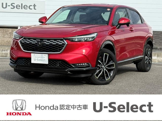 ヴェゼル 1.5 ハイブリッド Z