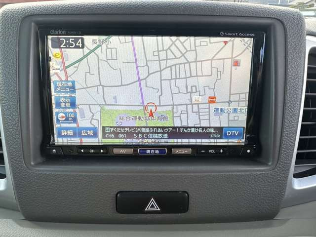 スズキ スペーシア X レーダーブレーキサポート 4WD の中古車詳細