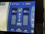 左右独立温度コントロールフルオートエアコンです。運転席、助手席それぞれで独立して温度設定ができます。冷え性の方が乗っても安心ですね♪