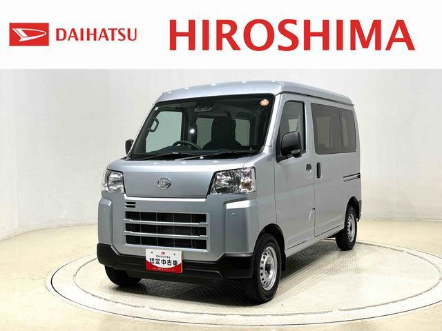 ハイゼットカーゴ  デラックス 4WD