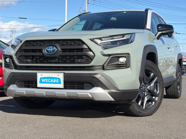 RAV42.5 ハイブリッド アドベンチャー E-Four 4WD
