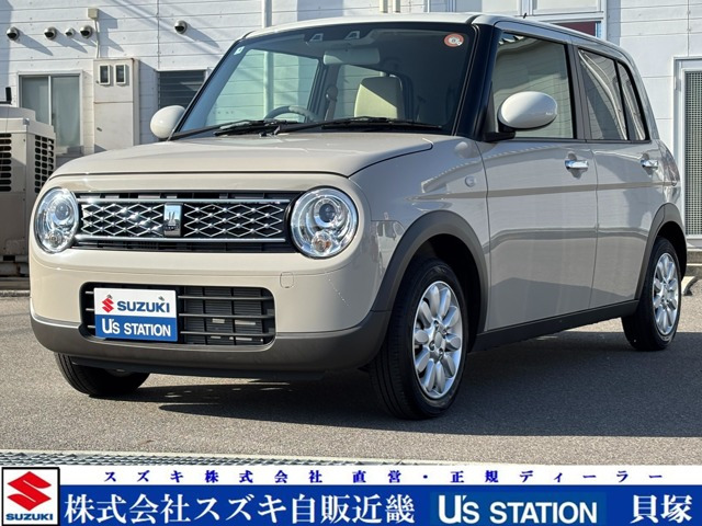 アルトラパン X