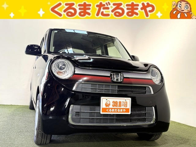 N-ONEスタンダード