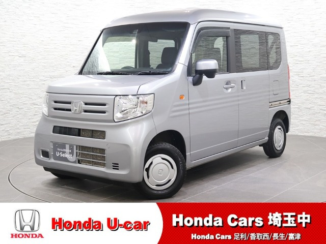 N-VANL ホンダセンシング 4WD