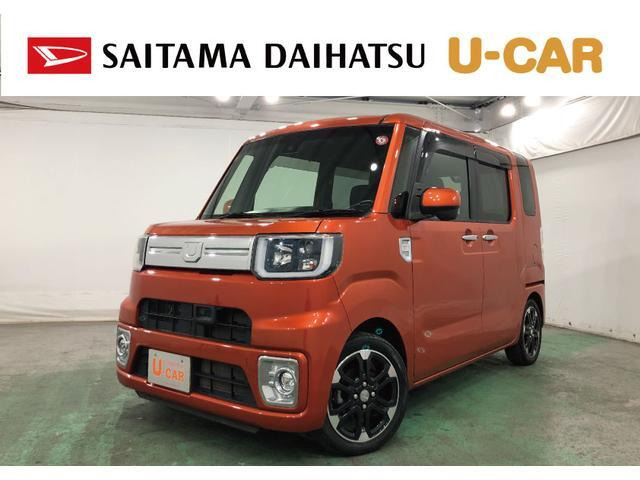 ウェイク G ターボ レジャーエディション SAII 