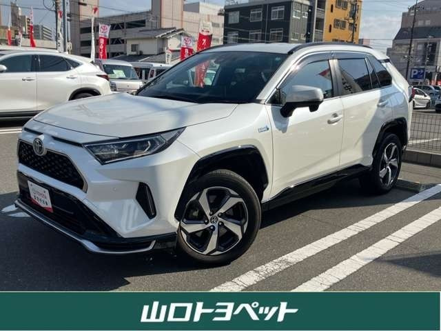 RAV4 PHV 2.5 G E-Four 4WD 