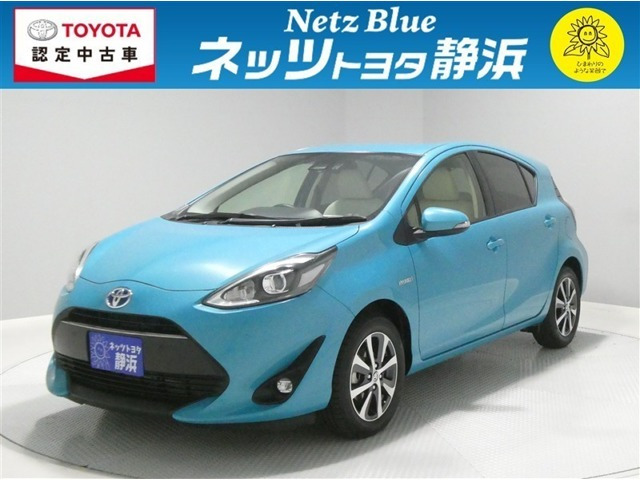 アクア 1.5 G ソフトレザーセレクション 