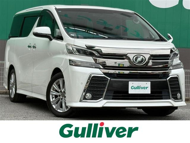 ヴェルファイア 2.5 Z Aエディション サンルーフ 修復歴無し