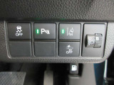 ホンダセンシングを搭載。安全運転をサポート致します。さらにリアパーキングセンサーも付いてます。