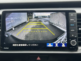 リアワイドカメラシステム!従来の視野に加えて、後方側方を約180&deg;まで見えるワイドビューと、後方を真上から見たような視野で駐車時などに便利なトップダウンビューの3つの視野があります!