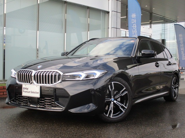 3シリーズツーリング 320i Mスポーツ