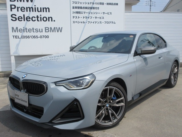 2シリーズクーペM240i xドライブ 4WD