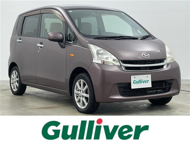 ムーヴX リミテッド修復歴無し