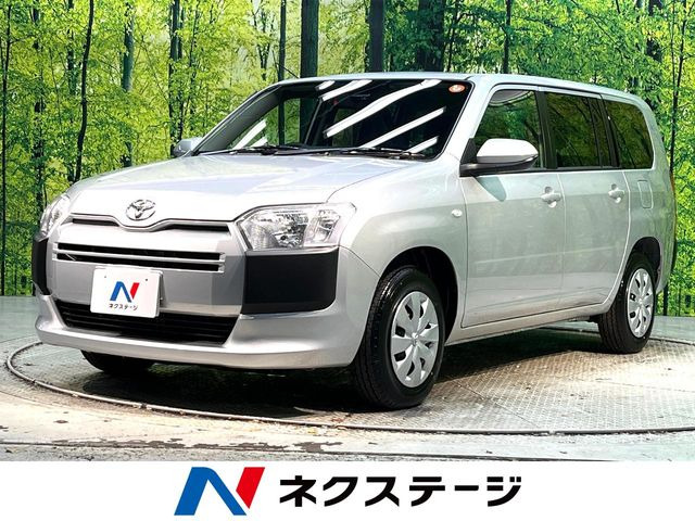 プロボックスバン ハイブリッド 1.5 F