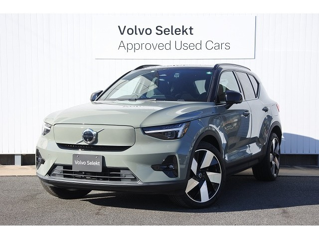 ボルボ XC40リチャージ 
