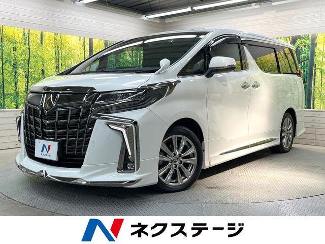 アルファード 2.5 S タイプゴールドII （3BA-AGH30W）