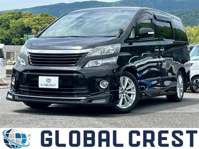 ヴェルファイア2.4 V