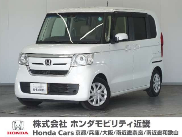 N-BOX G L ホンダセンシング