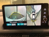 全方位モニターがついています! 車の周囲を360&deg;安全確認できるので、普段の駐車はもちろんの事、縦列駐車や幅寄せの際にも活躍してくれますよ。