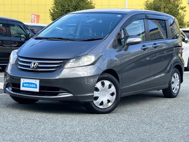 フリード1.5 G ジャストセレクション