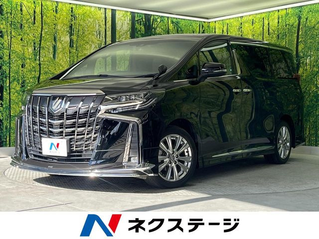アルファード 2.5 S タイプゴールド （3BA-AGH30W）