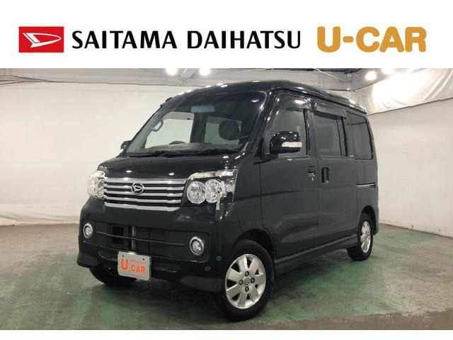 アトレーワゴンカスタムターボ RS リミテッド 4WD