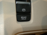 【ブレーキホールド】信号待ちなどでブレーキを踏み続けなくともブレーキがキープされます!アクセルペダルを踏むと解除され発進することが可能です!