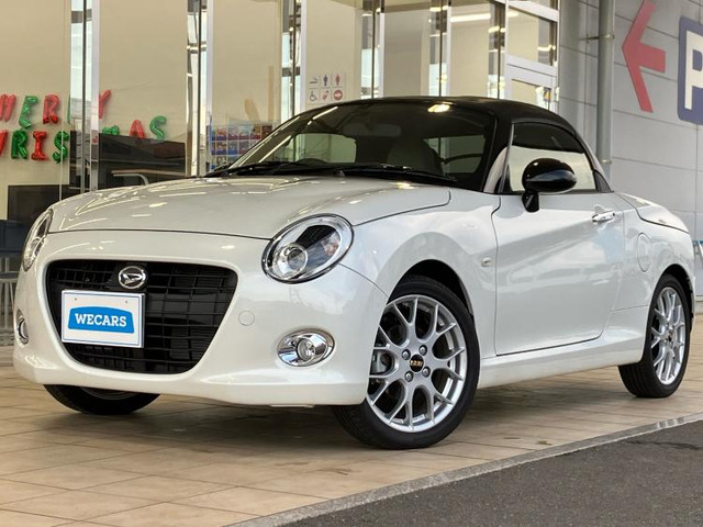 コペン20th アニバーサリー エディション